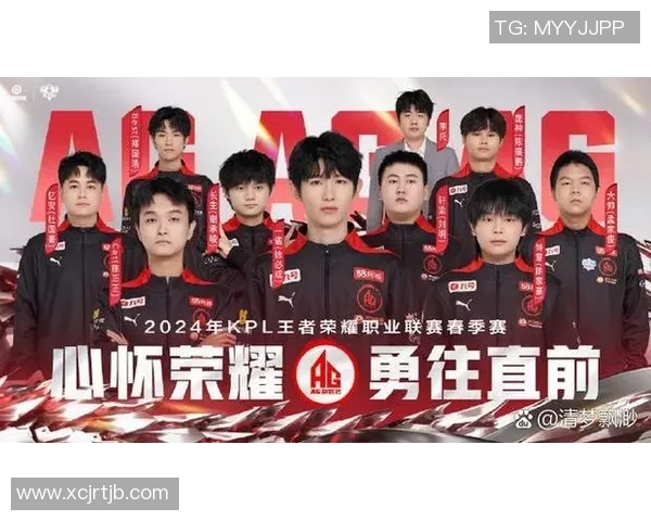 王者荣耀专题深度解析TES战队的节奏与战略布局 王者荣耀专题深度解析TES战队的节奏与战略布局